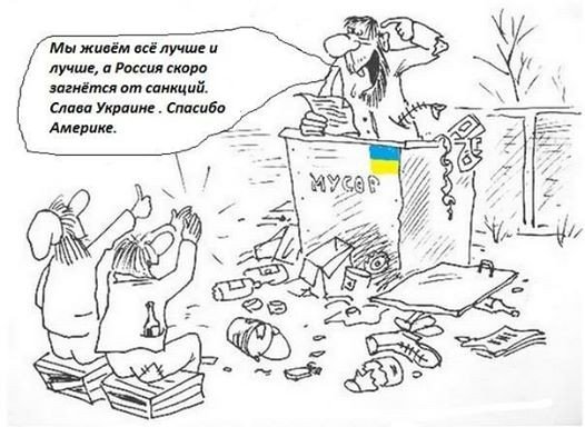 Порошенко вводит санкции против России