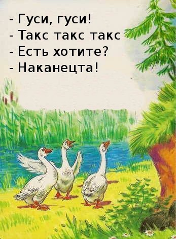 Картинки с буквами