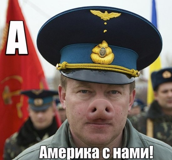 Сотни людей у посольства США в Киеве