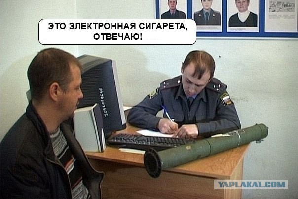 Вся правда об электронных сигаретах