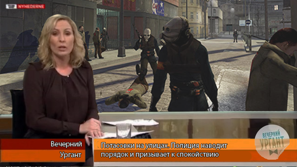 Свежие новости с Ближнего Востока