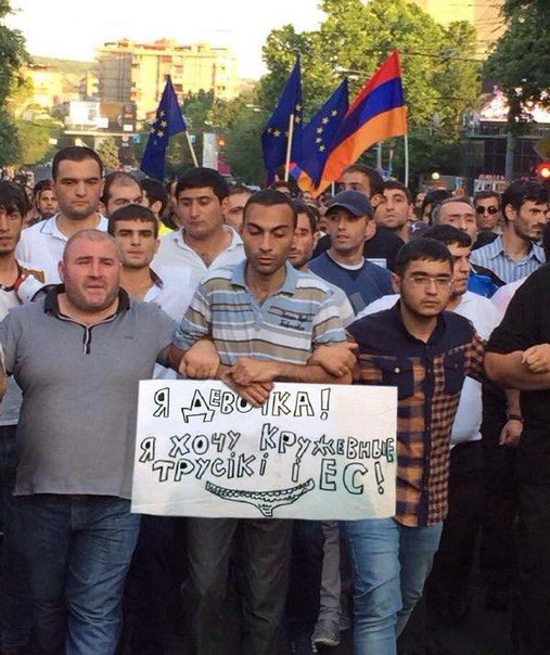 Вот и до Армении добрались