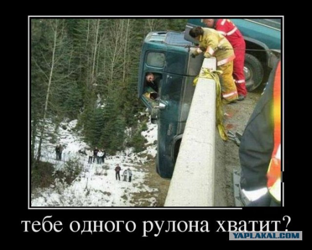 Машины на пляже