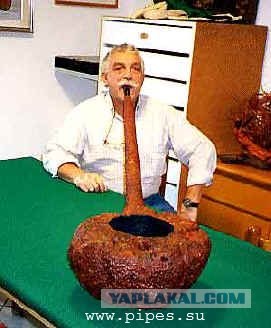 Необычная трубка