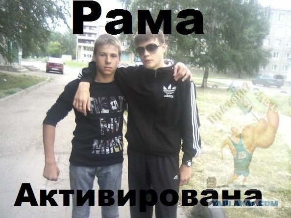 Руки... ноги... главное - крылья!
