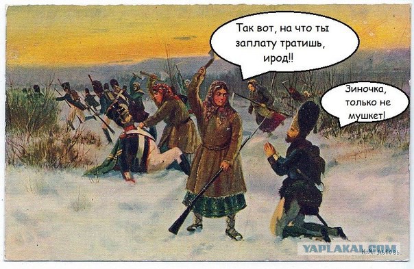 Средневековое веселье