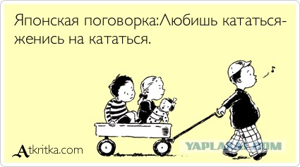 Получил сегодня предупреждение