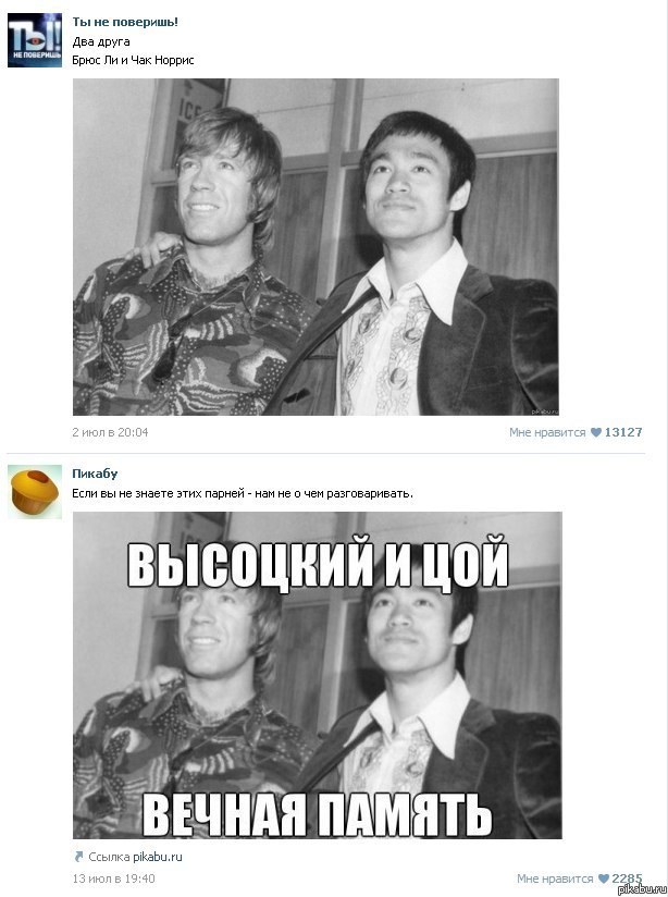 Народные перлы