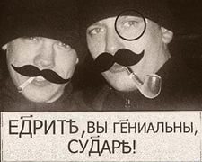 Племяники прислали трейлер своего нового фильма