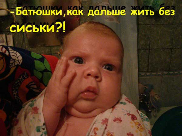 Картинки на субботу