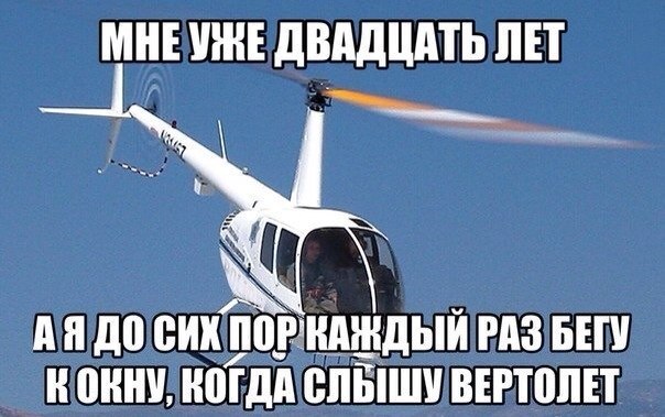 А давайте улыбнёмся