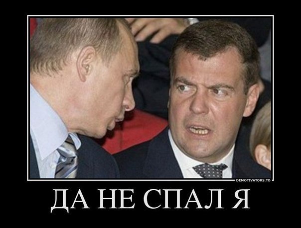 Спим в неожиданных местах и позах