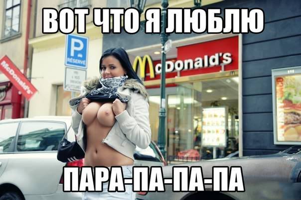 Девушку избили в ресторане, никто не вступился!
