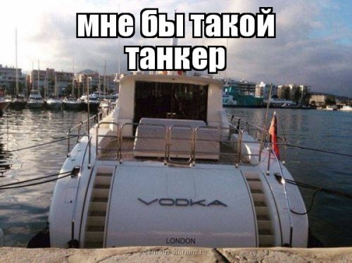 Веселые картинки