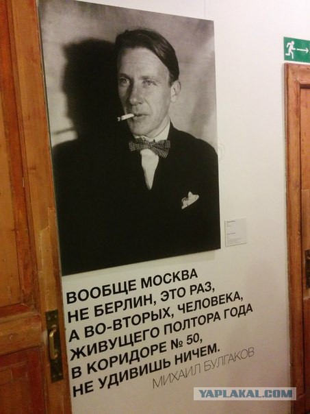 Февральский депресняк