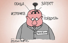 Немов объяснил драку со «Стопхамом» попыткой защитить сына