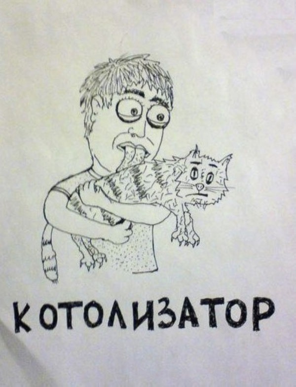 Абсурдный юмор ч.17