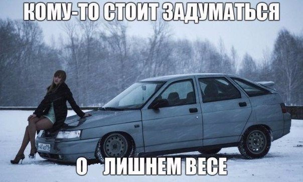 Прикольная фотоподборка