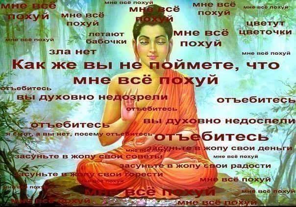 Рабочей субботе  посвящается
