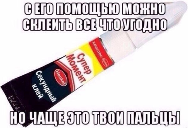 Смешные, прикольные и странные картинки ч.2