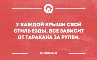 Подборка картинок на среду
