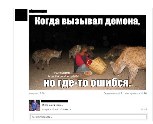 Ужасы и приколы из соцсетей 18+