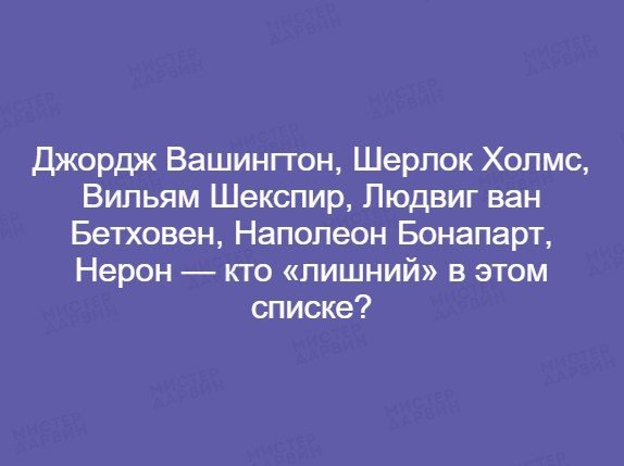Подборка интересных и веселых картинок