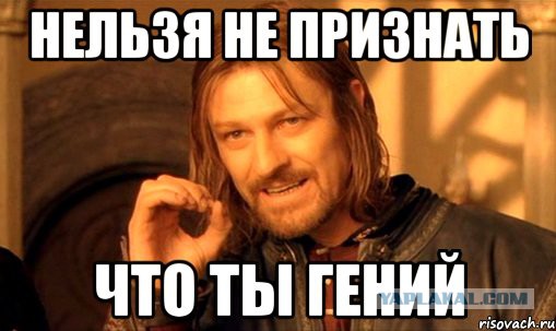 "Я приеду прямо сейчас"