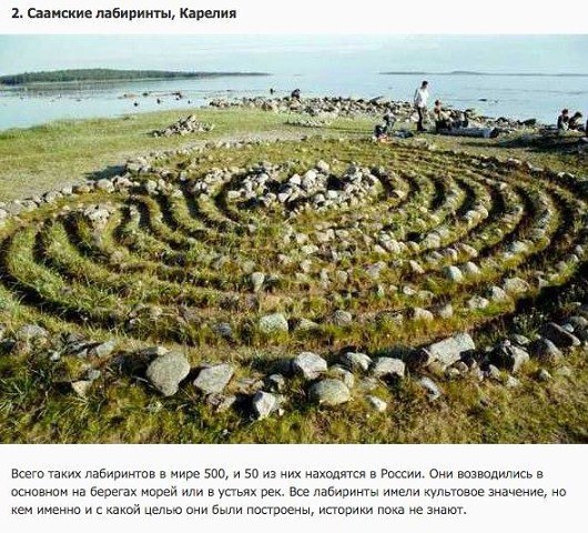 Картинки разные