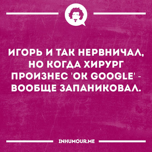 Картинки с надписями