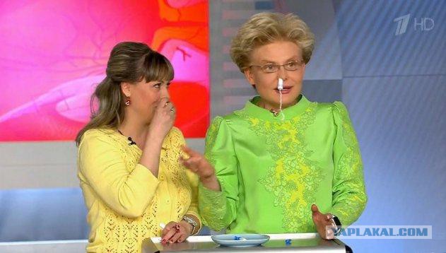 ТV-зло. Это вы могли увидеть на TV