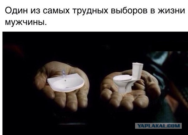 Ударная доза тупежа на начало недели