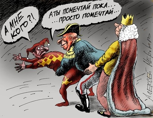 Карикатуры всякие-разные