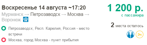 Выдам подругу жены замуж! Только в хорошие и нежные руки!