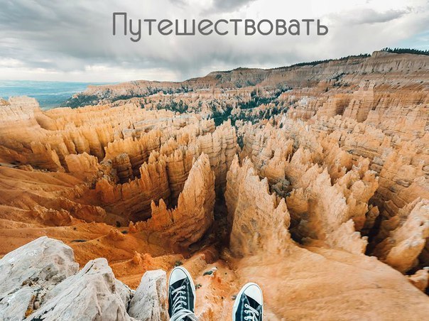 Подборка фото