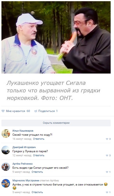 Ужасы и приколы из соцсетей 18+