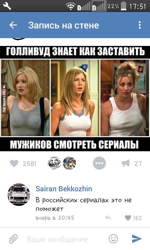 Ужасы и приколы из соцсетей 18+