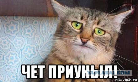 Что есть "отношения"?!