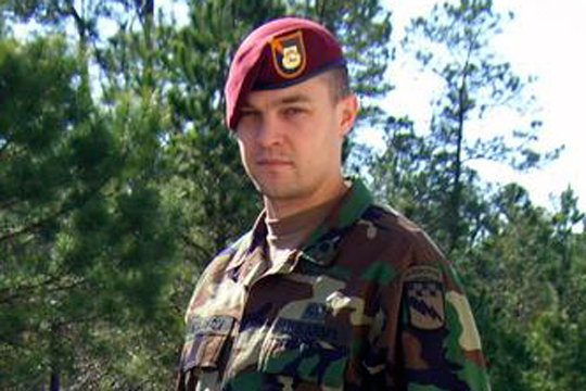 ФСБ поймала американского шпион по страничке в соцсети