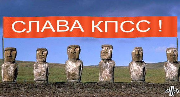 Происшедшая на Земле ядерная катастрофа — не гипотеза.