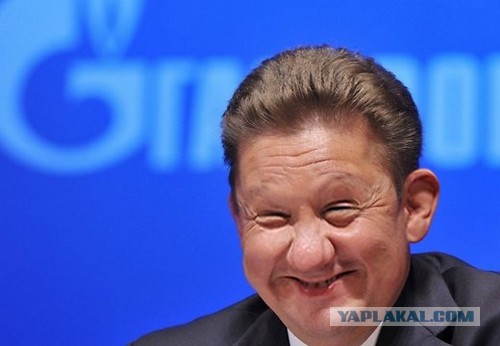 Вот тебе и народное достояние...
