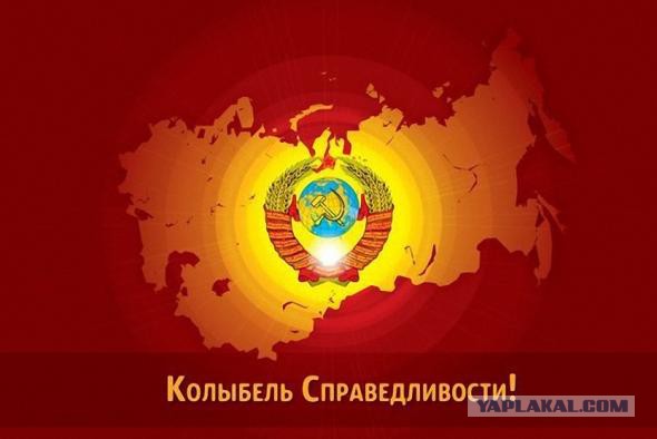 Поздравление с Днем народного единства
