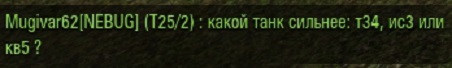 Wargaming 40