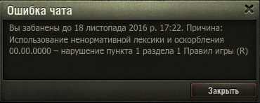 Wargaming 40