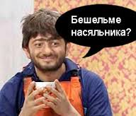 «Вояжер-2» внезпно начал посылать на Землю сигналы на неизвестном языке