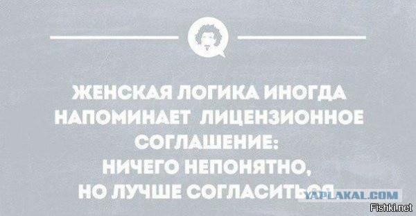 Подборка смешных картинок