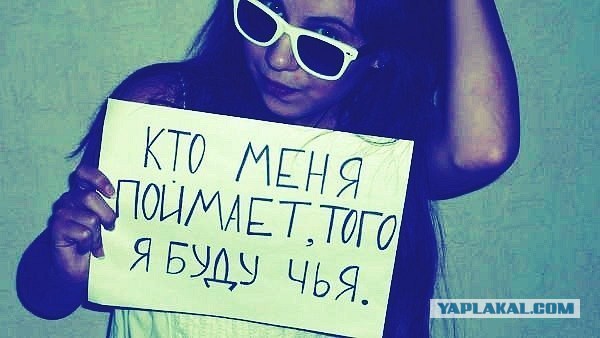 Женские комментарии. Хочется и плакать и смеяться
