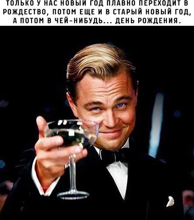 Всячина. Картинки и тексты картинками