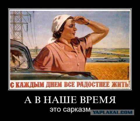Тунеядцев заставят позаботиться о своих пенсиях и лечении самостоятельно