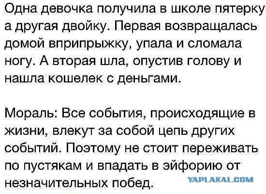Перевал Дятлова. Конец истории